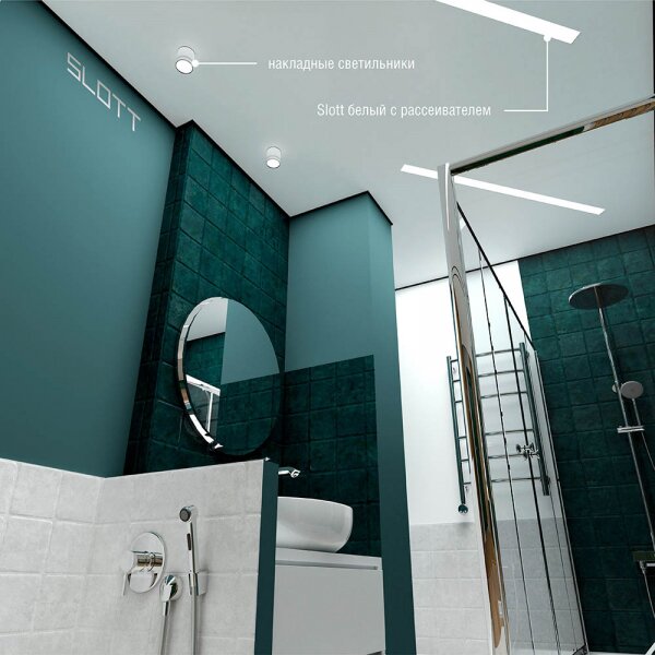 Натяжной потолок в ванную комнату