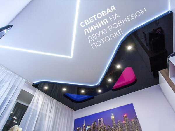 Натяжные потолки со световыми линиями